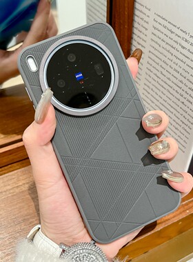 适用vivoX300Pro手机壳新款X200s简约金属圈大孔x200ultra菱形线条皮质白色X100spro高档X100ultra防摔情侣