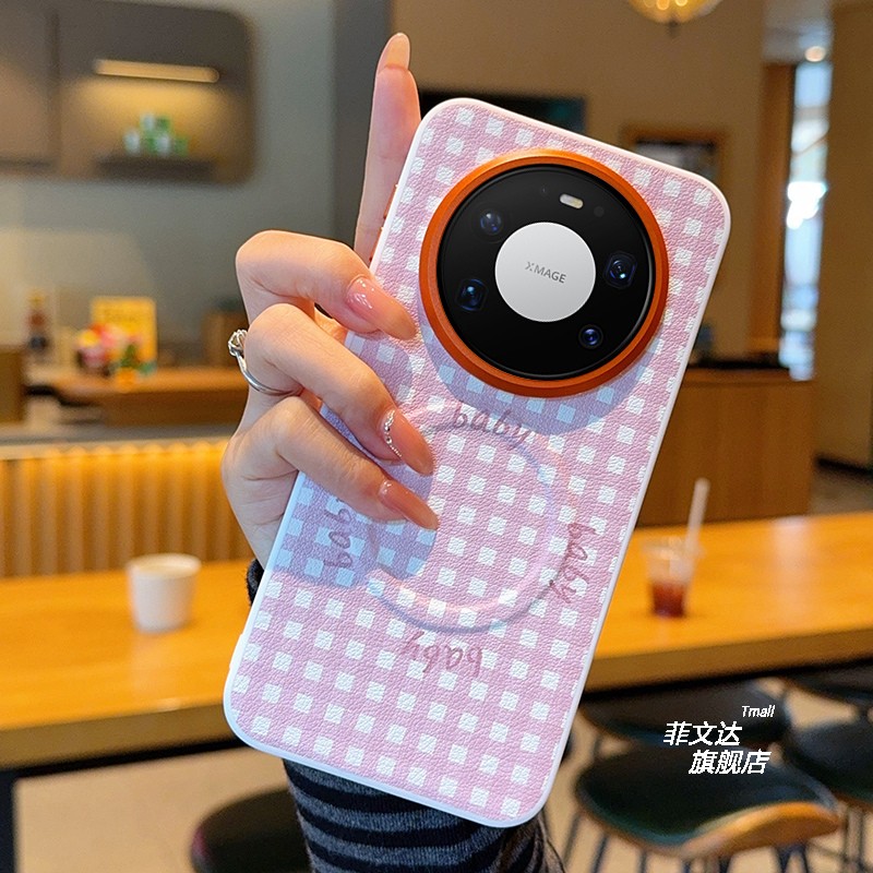 适用华为mate80高级感轻奢皮纹手机壳Pura80pro+磁吸充电mate70air清新卡通Pura70pro时尚支架全包防摔保护套