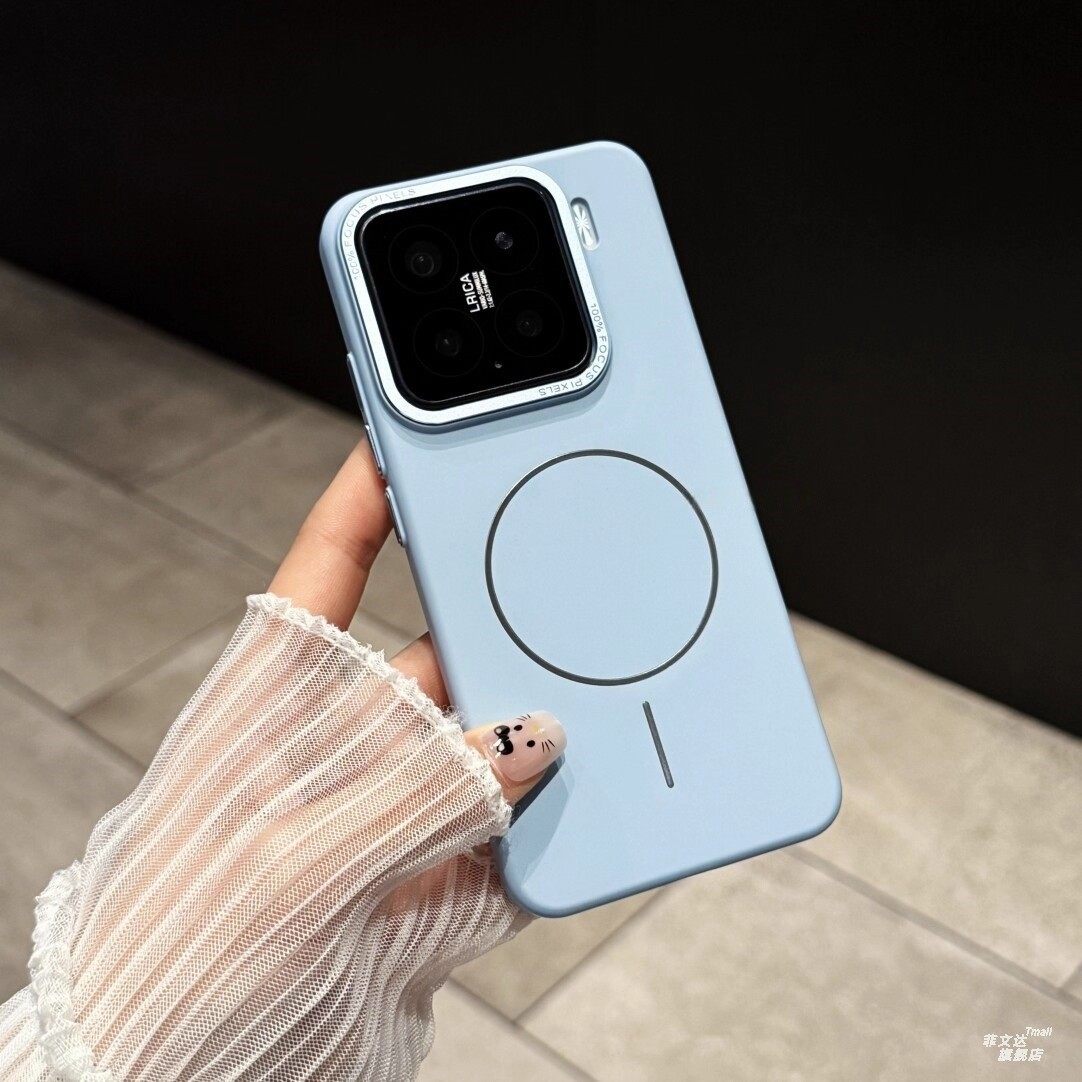 ins网红Beats同款适用小米17promax磁吸手机壳新款超