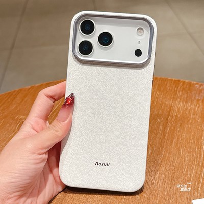 ins荔枝纹皮革防指纹适用苹果17promax手机壳新款高档皮质iPhone16promax保护壳金属按键15pm带挂绳孔13/14男