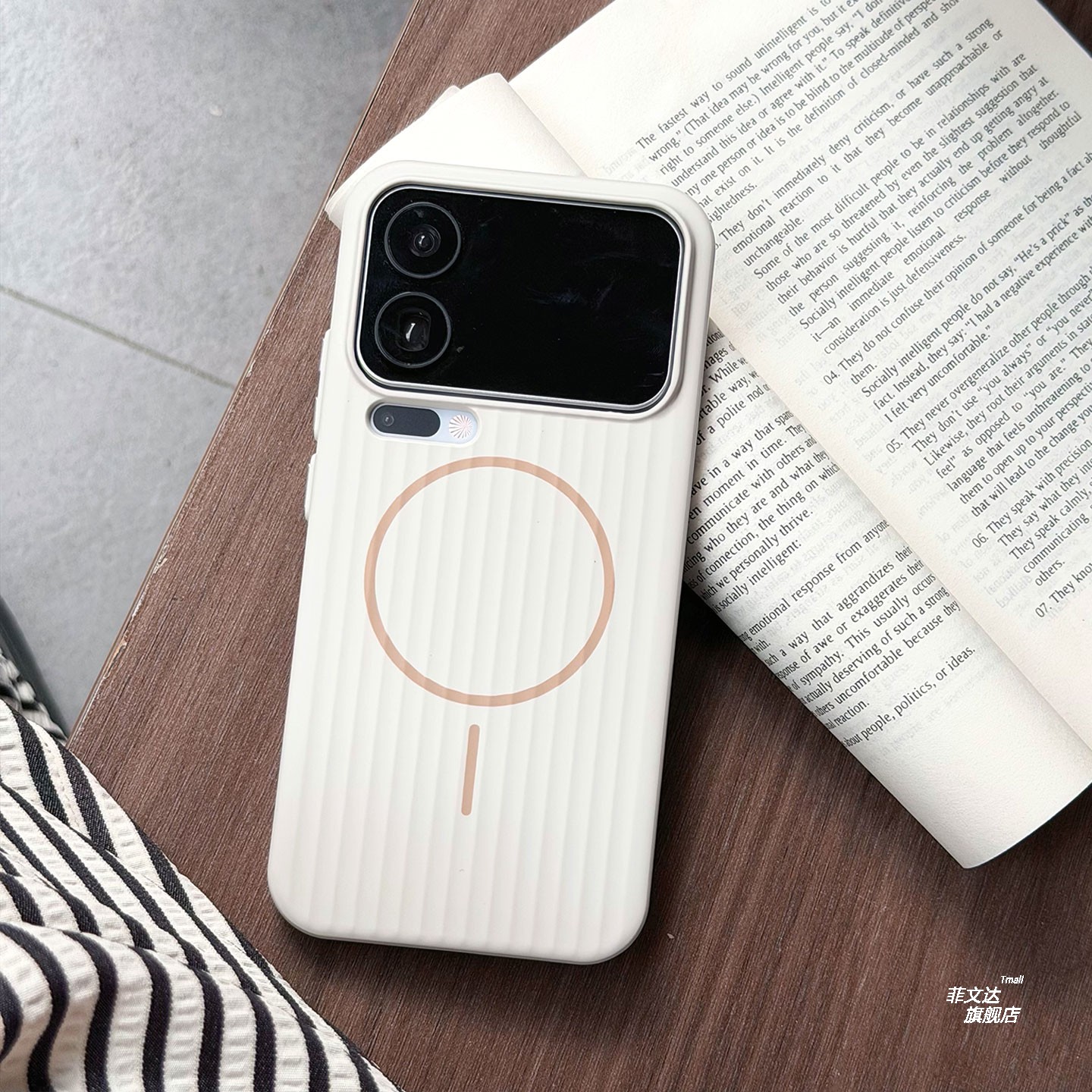 适用小米17Promax准分子UV瓦楞条纹手机壳17pm磁吸充电15Spro金属按键肤感耐脏14ultra旋转支架防摔保护壳男