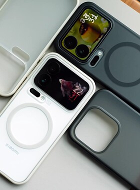 ins轻奢风适用小米17promax手机壳新款小米15pro透明高级感note15简约红米k90简约k80护甲全包小米14硬壳防摔