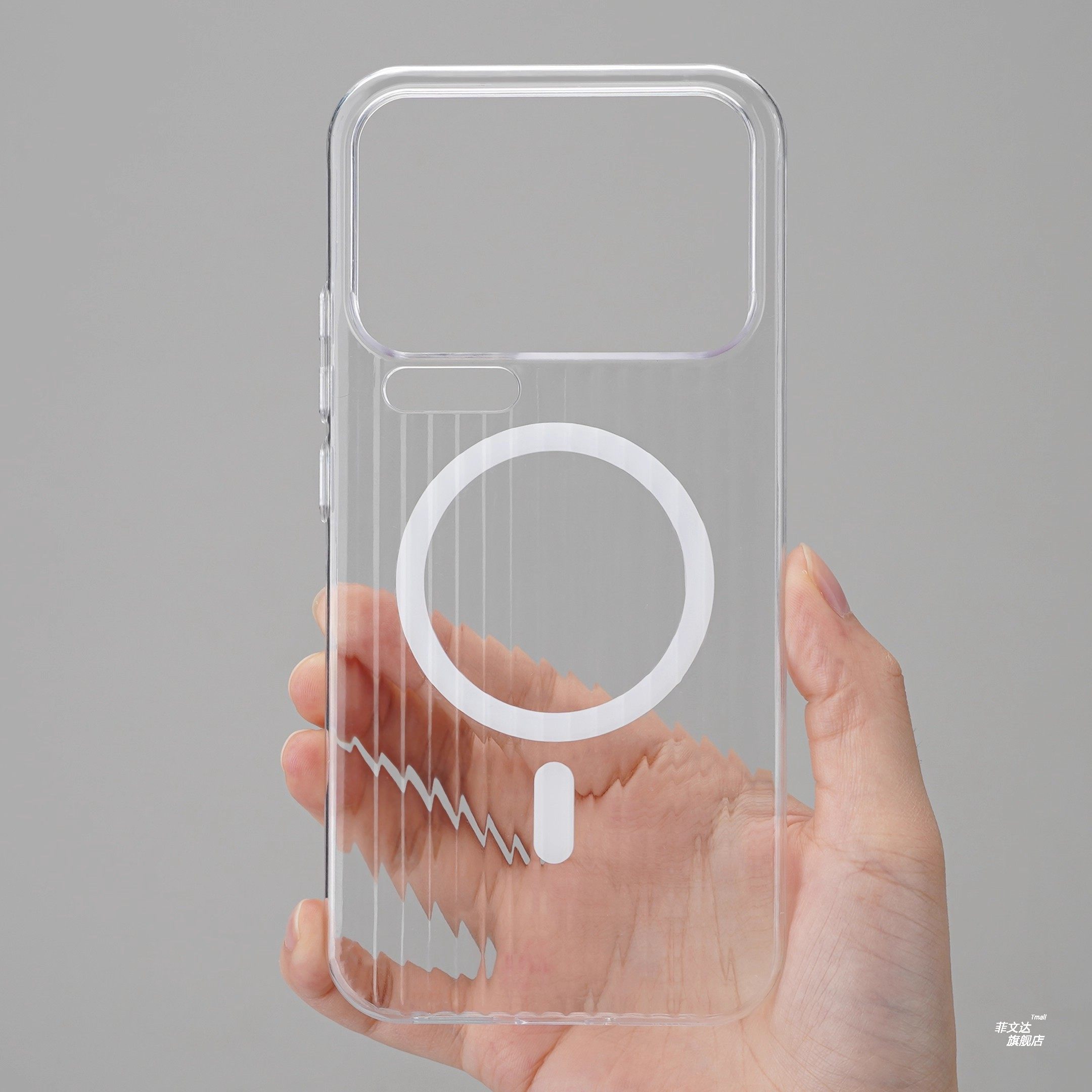 【高透瓦楞磁吸】适用小米17手机壳17promax立体条纹散热15spr超薄透明14时尚简约13红米K80全包防摔硬外壳