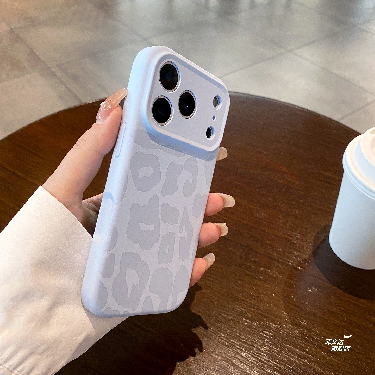 液态硅胶豹纹适用苹果17promax手机壳新款iPhone17简约纯色17pro镜头全包保护16promax高级感女款16保护壳女,3C数码配件,手机保护套/壳,淘宝优惠券,粉丝福利购,淘宝优惠卷