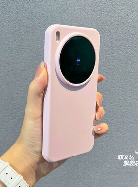 软糯肤感适用vivox300pro手机壳新款液态硅胶x200promini高级感x100s全包S50防摔iqoo13纯色女z10turbo抗指纹