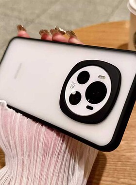 肤感磨砂抗指纹防汗适用荣耀magic8pro手机壳新款内置磁吸充电魔术7/6透明硅胶荣耀500全包边x60软边框硬壳