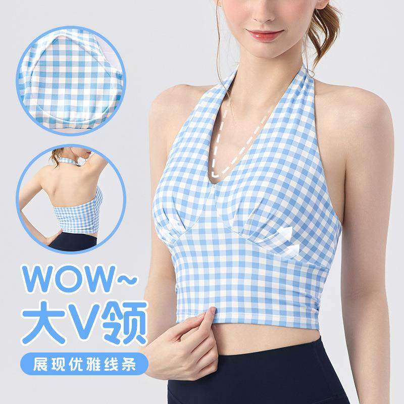 V领格纹印花挂脖瑜伽背心修身短款辣妹外穿吊带跑步健身运动内衣,运动/瑜伽/健身/球迷用品,瑜伽背心,淘宝优惠券,粉丝福利购,淘宝优惠卷