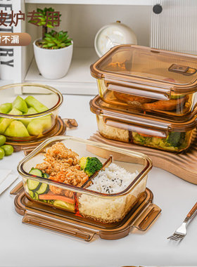 Tea Glass Lunch Box Round Fruit And Vegetable Preservation B