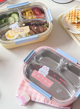 Stainless steel insulated lunch box Bento primary school stu