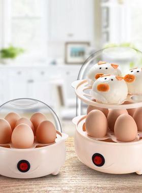 breakfast electric egg boiler steamer cooker machine多功能