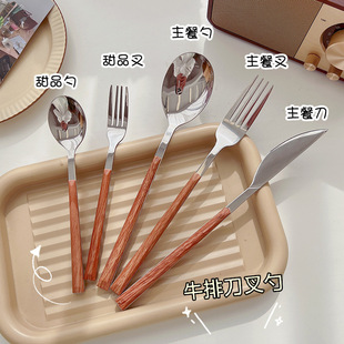 Stainless steel cutlery knife fork and spoon steak knife刀叉