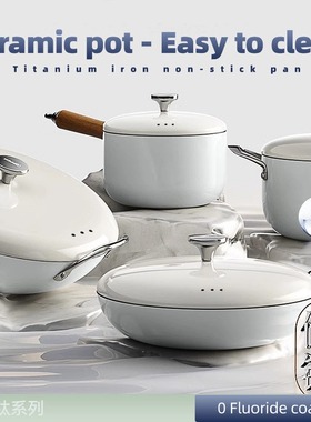 Multi-layer ceramic glaze cooking pan for frying and stir-fr