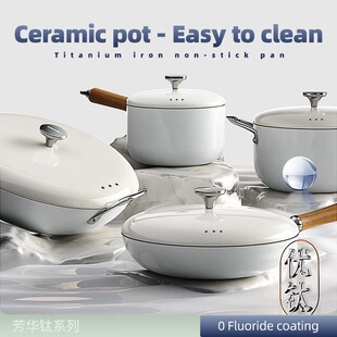 Multi-layer ceramic glaze cooking pan for frying and stir-fr