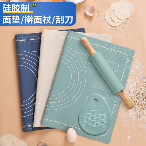 Antibacterial silicone pad, thickened kneading pad, food gr