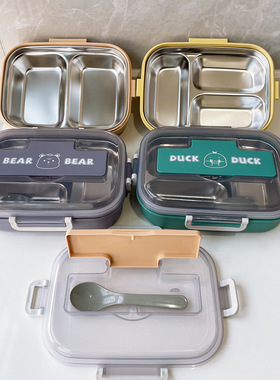 Portable lunch box stainless steel bento box lunch box午餐盒