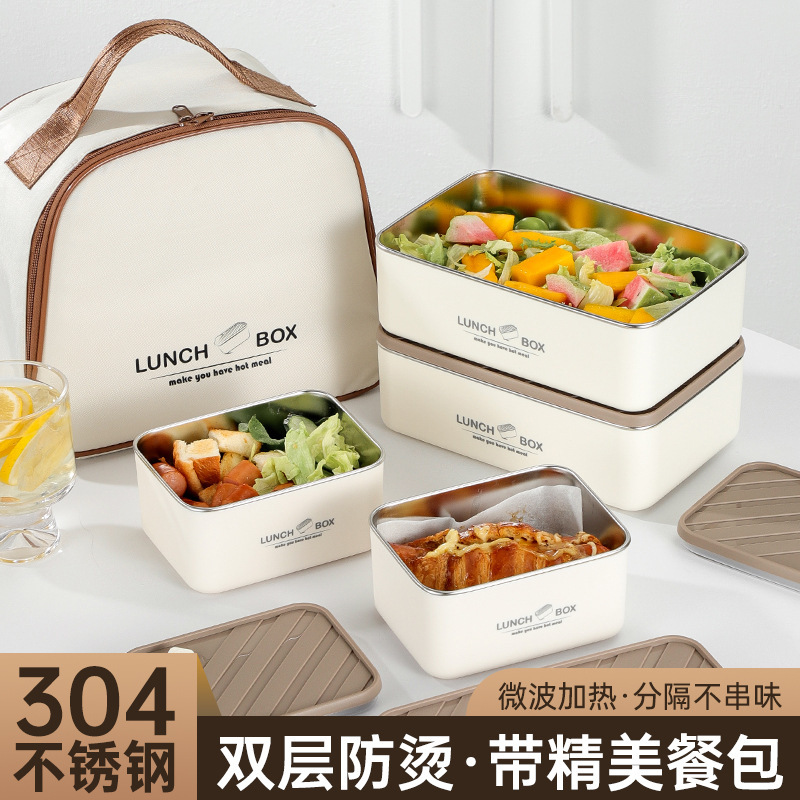 Microwave Lunch Box Portable 2 Layer Food Container Healthy