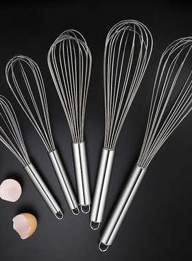 baking Whisk Egg Beater Milk Frother Kitchen stirring rod