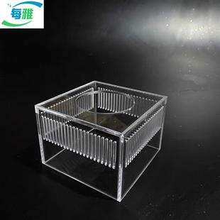 鱼缸强排罩亚克力挡沙板防吸小鱼鱼缸过滤口挡板溢流区水泵挡砂板