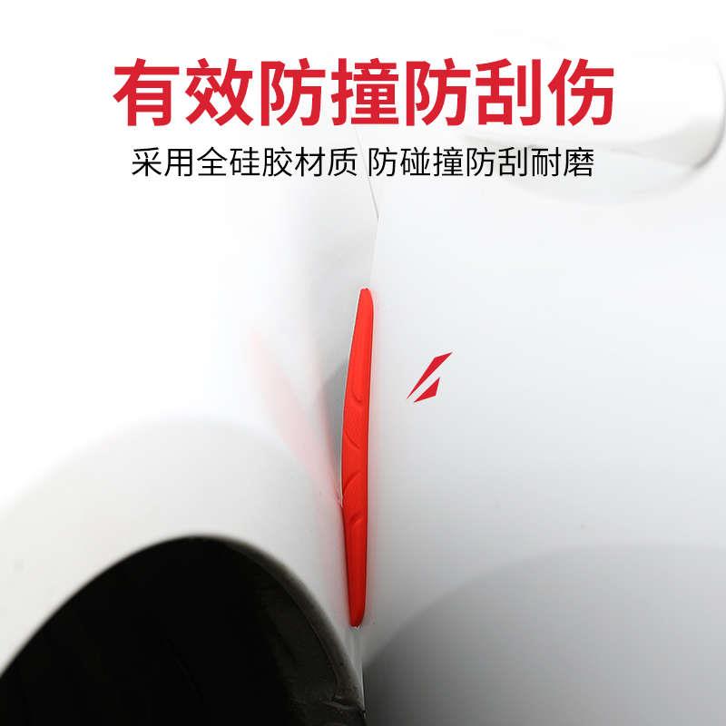 起亚专用车门防撞条汽车防擦条贴K2K3K4K5福瑞迪智跑KXCROSS改装