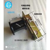 三角带张紧轮压带轮调节轮