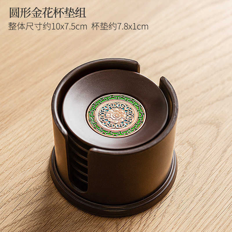 中式电木茶杯垫6个装家用客厅茶具隔热垫小茶托防烫杯托茶道配件
