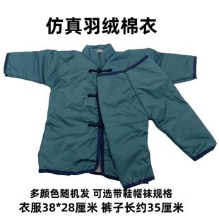 寒衣节衣服全套高档布棉衣送故人十月一送的衣服男女祀祭用品大全