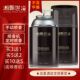 酒店空气清新剂喷雾家用卧室内持久留香薰厕所除臭神器喷香机香水