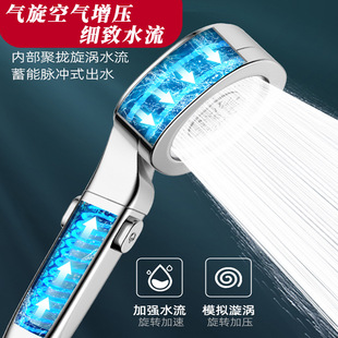 超强增压花洒喷头过滤浴室洗澡沐浴家用淋浴雨头高压浴霸花晒套装