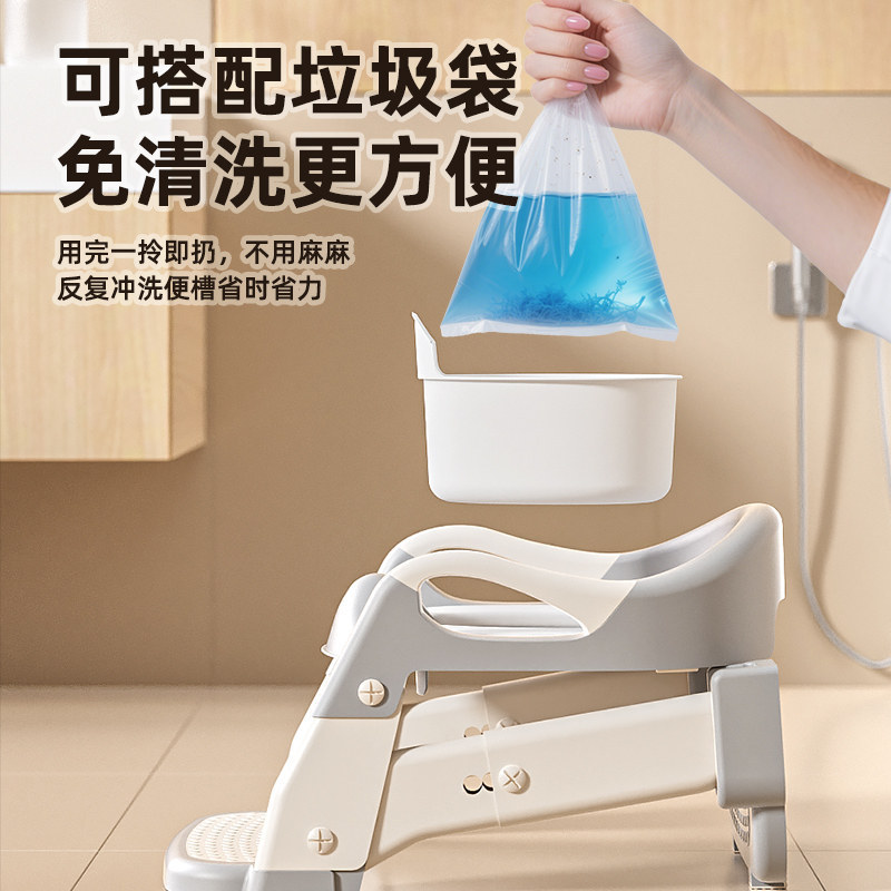 儿童坐便器宝宝马桶圈带