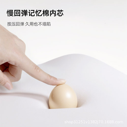 腰枕床上睡眠腰垫睡觉护