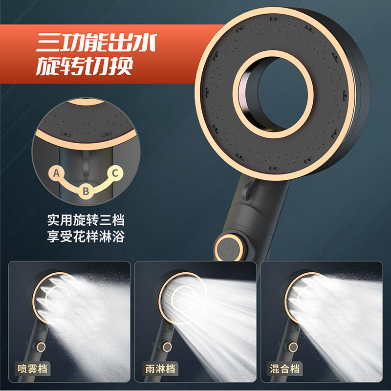 增压花洒淋浴喷头家用套