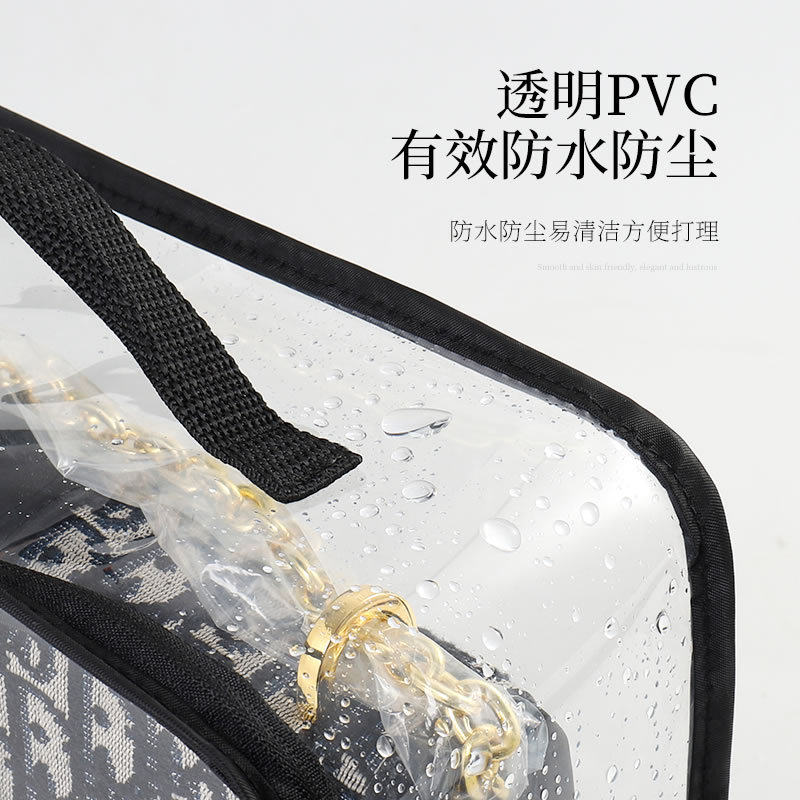 包包收纳袋专柜家用衣柜
