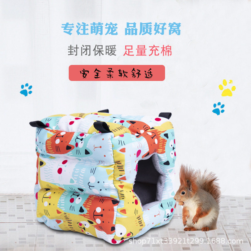 小宠用品仓鼠豚鼠荷兰猪