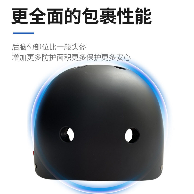 户外运动护具儿童自行车