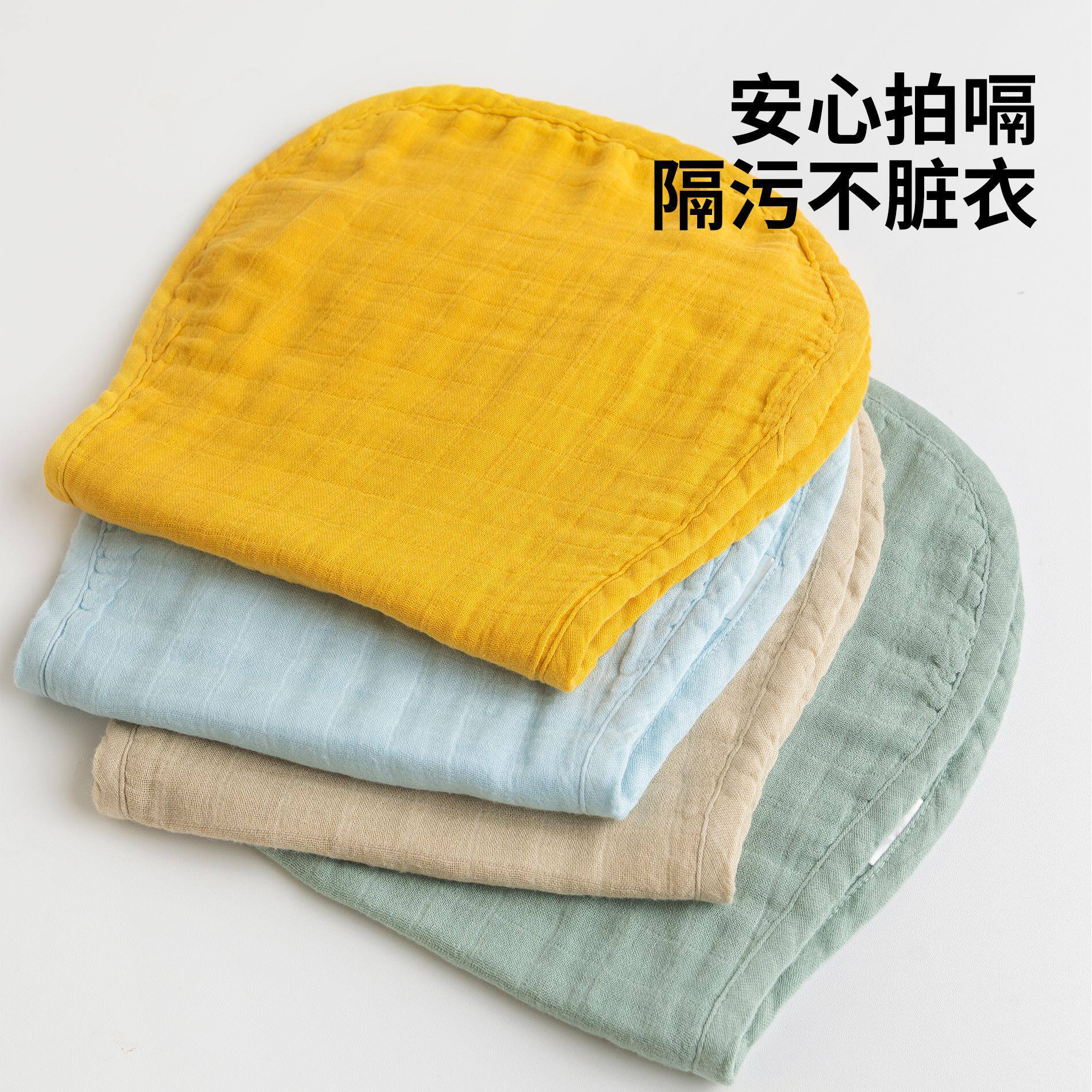 婴儿拍嗝巾六层竹棉纱布围嘴新生儿护肩防溢奶宝宝吐奶巾枕巾枕头