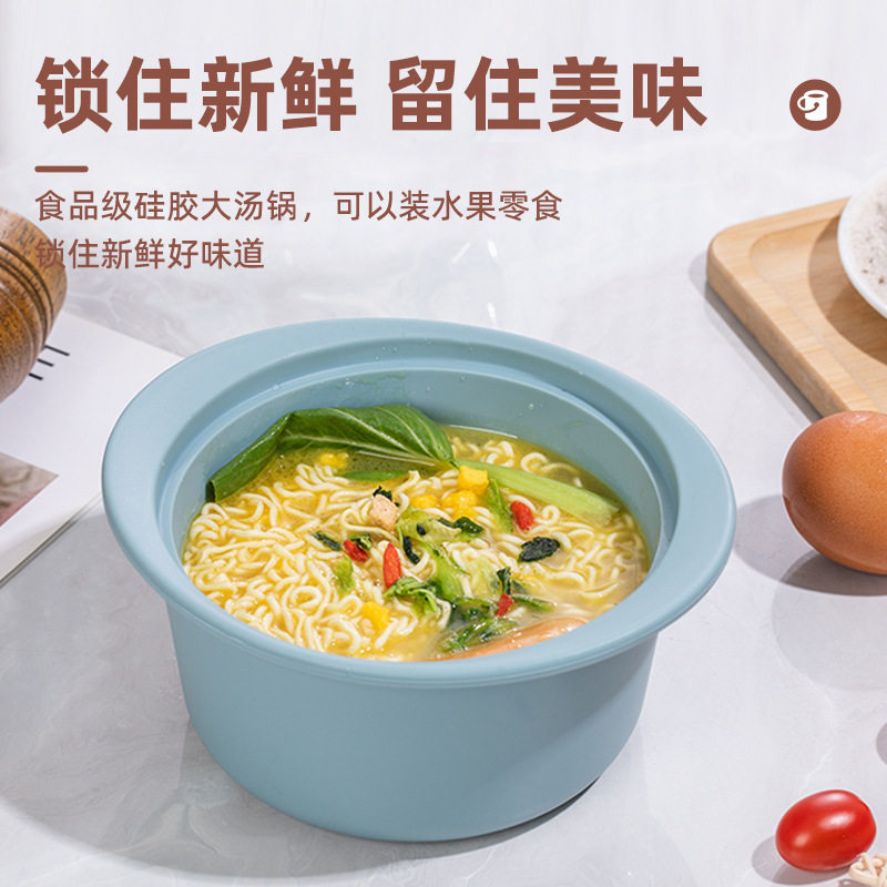 汤锅家用食品级大小号微