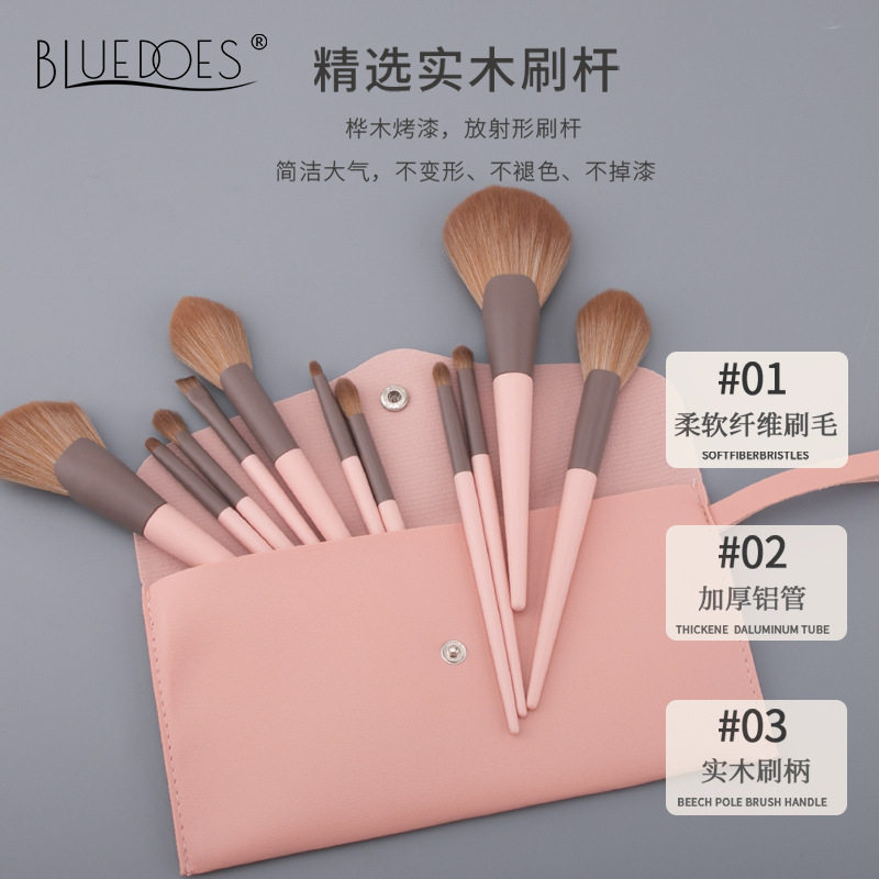 新款受受狼11支小布丁化