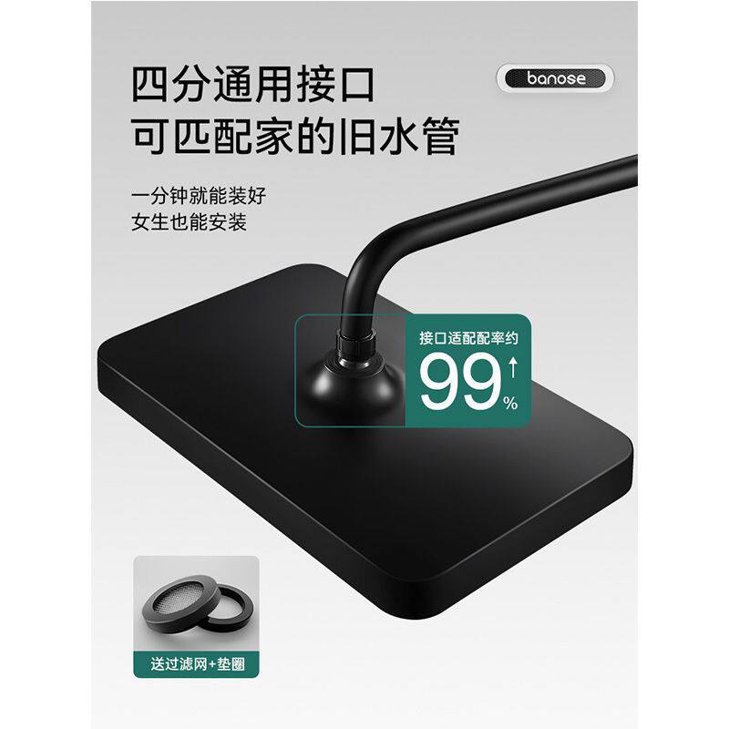 13英寸超大花洒顶喷满天