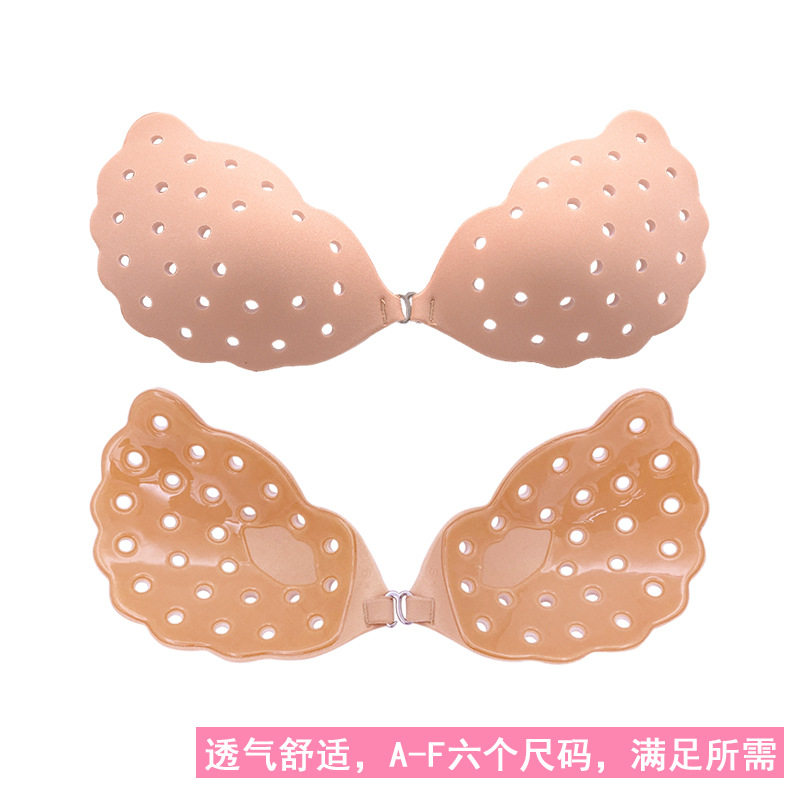 穿孔隐形文胸镂空蝴蝶聚