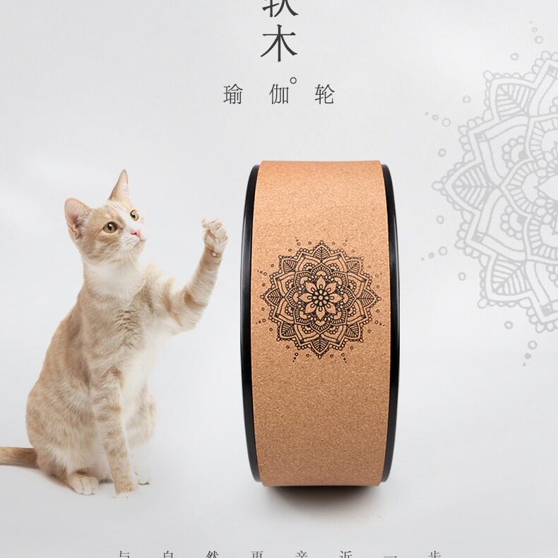 软木瑜伽轮开背神器普拉
