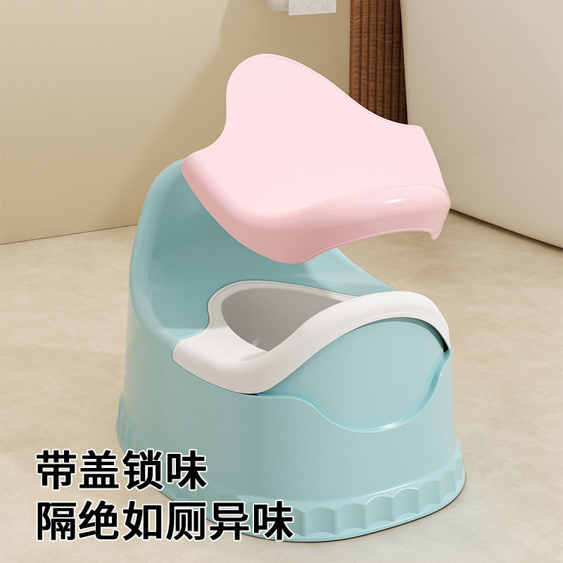 儿童坐便器塑料靠背马桶