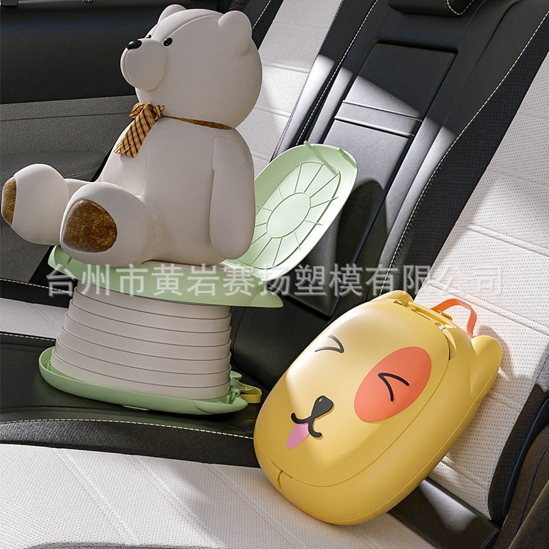 儿童车载折叠坐便器户外