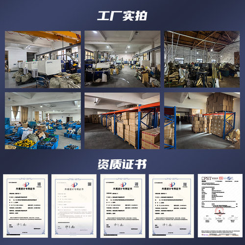 电镀高压水枪家用铝合金
