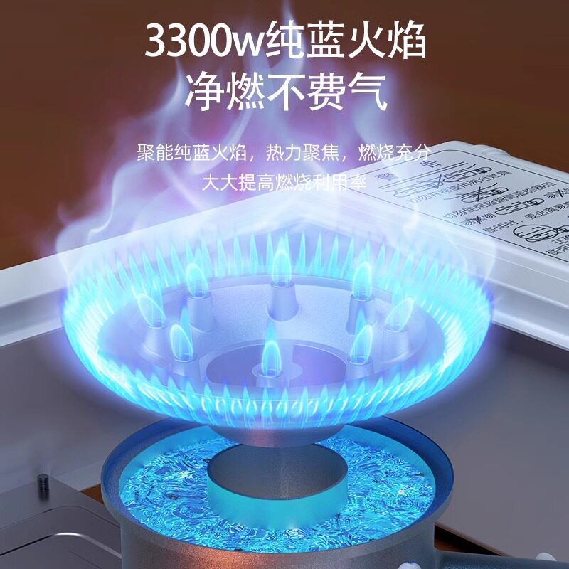 便携式卡磁户外炉野具炊