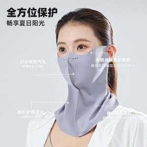 2025夏季新款防晒面纱女户外防紫外线遮阳面罩护颈护脸一体式口罩