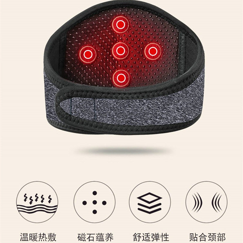 源头工厂托玛琳护颈带透
