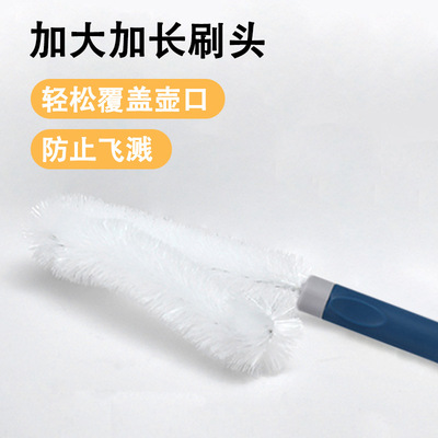 男士尿壶刷儿童小马桶刷家用夜壶清洗刷子卫生间小便器清洁长柄刷