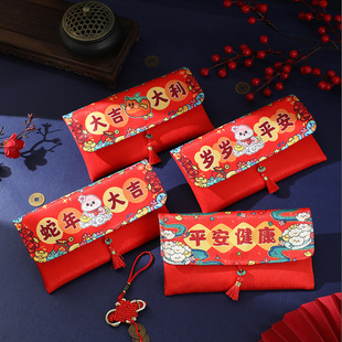 2026款马年布艺红包乔迁新居红封包布袋万元压岁包过年利是封