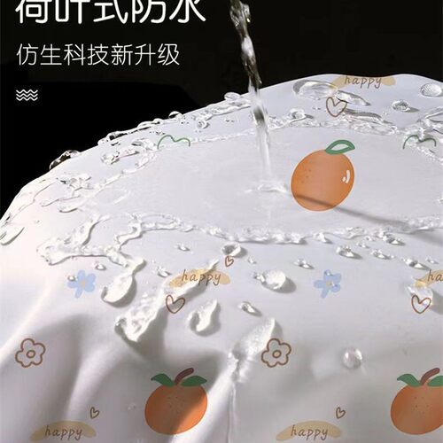 PLUS卫生间保暖加厚涤纶