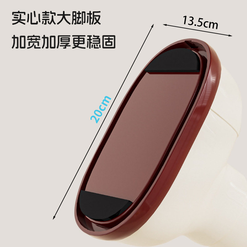马桶脚凳卫生间加厚踩蹲